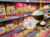 Самые низкие ценники имеются сразу в четырех точках