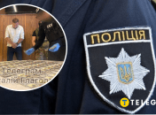 У него прошли обыски