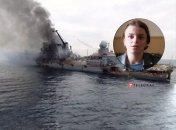 Крымчанка Эльвина получила штраф за репост новости об уничтоженном крейсере "Москва"