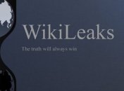 WikiLeaks заблокирован в Турции после публикации переписки правящей партии