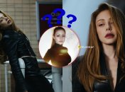 Тина Кароль