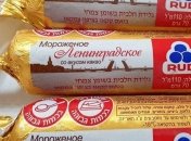 Сфотографував "Злий конопляний джмелик"