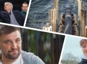 Итоги дня 4 мая: проблемы у "Северного потока 2", скандал с Бастой в Киеве и "разоблачение" Ивангая