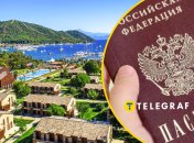 Коллаж "Телеграф"