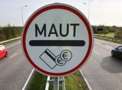 Трамп пригрозил пошлинной на автомобили из ЕС