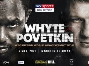 Бой Поветкин - Уайт не будут отменять