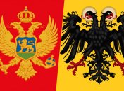 Герб с двуглавым орлом