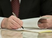 Сегодня вступил в силу указ о снятии санкций с журналистов