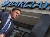 Хакеры признались в хищении более 2 млн долларов из банка Barclays