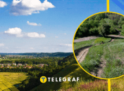 Планетарная гора, иллюстративное фото