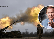 Леонід Кучма