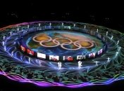 В Пхенчхане завершилась церемония закрытия XXIII зимних Олимпийских игр