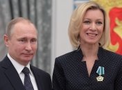 Захарова є одним із головних "рупорів" Кремля