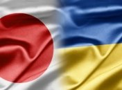 Япония стала в поддержку Украины из-за агрессии РФ
