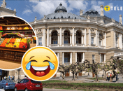 Магазин в Одесі