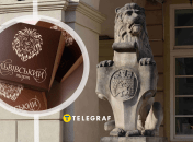 Торт "Львовский"