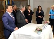 ЕС выделил Украине 54 млн евро на Фонд энергоэффективности