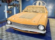 Раритет гарно зберігся