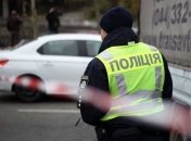 Ілюстративне зображення