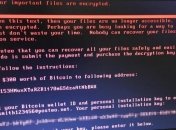 Появился простой способ защиты от вируса-вымогателя Petya