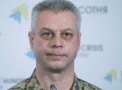 АТО: Боевики активизировались на Мариупольском направлении