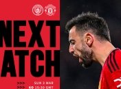 "Ман Сити" - "Ман Юнайтед"