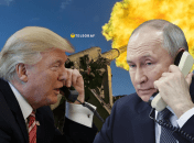 Дональд Трамп и Владимир Путин