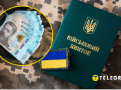 Відстрочка від військової служби