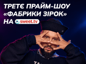 MONATIK