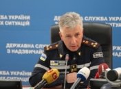 Глава ГСПУ: Причиной пожара в Чернобыльской зоне был поджог