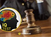 IQ-тесты для судей