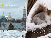 Погода в Харькове