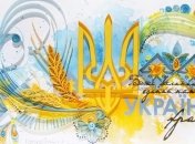 День защитника Украины 2019: душевные поздравления в прозе и стихах 