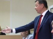 Рассмотрение дела Ляшко райсуд перенес на пятницу 