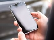 Украинцам предлагают через смартфон отслеживать изменения в госпредприятиях