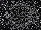 Гороскоп на 14 декабря: Тельцам стоит использовать связи, а Девам - сохранять спокойствие