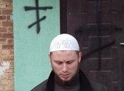 В Чернигове расписали крестами здание Ассоциации мусульман