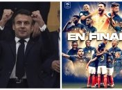 Макрон їде на фінал