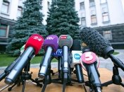 В Украине появилась Национальная ассоциация медиа