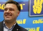 Олегу Тягнибоку в Верховной Раде пели "Многая лета"