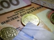 Пенсионная система: в Минсоцполитики обсудили с миссией МВФ реформы