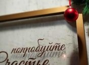 В преддверии торжества: на фото ночного туманного Киева увидели волшебство