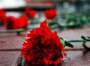 Сегодня в Украине День памяти жертв политических репрессий