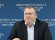 Днепропетровский военный госпиталь возвращен в госсобственность