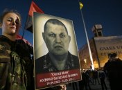 Александр Музычко