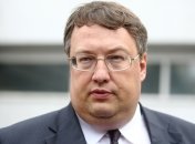 Геращенко: Полиция открыла дело относительно погрома в Киеве 