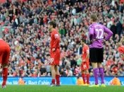 Расписание футбольных матчей 4 октября