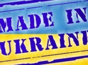 В Крыму украинца избили за использование украинской символики