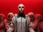 Новый хит вышел 13 июля