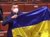 "Двойные стандарты": Гончаренко оправдался за сцену в ПАСЕ
